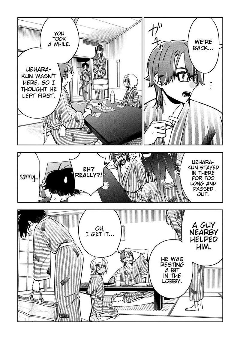 Now That We Draw - Chapter 28 image 11